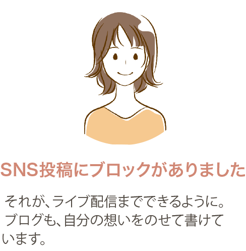 sec09-user03